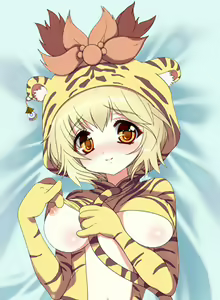 Page 1368 of Touhou Project Collection - preview thumbnail