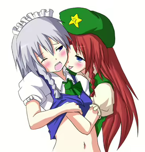 Page 1425 of Touhou Project Collection - preview thumbnail