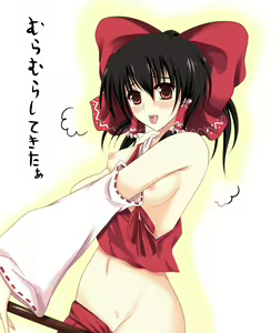 Page 1439 of Touhou Project Collection - preview thumbnail