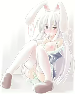 Page 1467 of Touhou Project Collection - preview thumbnail