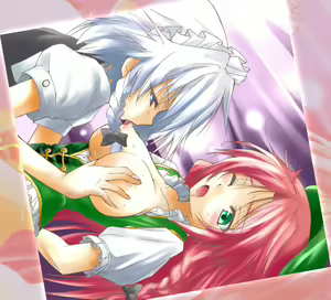 Page 1500 of Touhou Project Collection - preview thumbnail