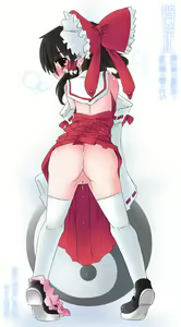 Page 1549 of Touhou Project Collection - preview thumbnail