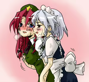 Page 1611 of Touhou Project Collection - preview thumbnail