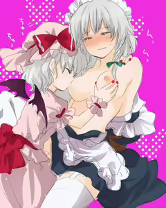 Page 1632 of Touhou Project Collection - preview thumbnail