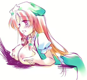 Page 175 of Touhou Project Collection - preview thumbnail