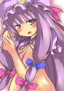 Page 1758 of Touhou Project Collection - preview thumbnail