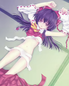 Page 1853 of Touhou Project Collection - preview thumbnail
