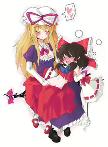 Page 1891 of Touhou Project Collection - preview thumbnail