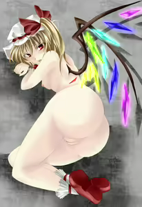 Page 1896 of Touhou Project Collection - preview thumbnail