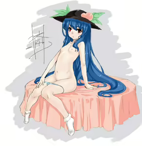 Page 1957 of Touhou Project Collection - preview thumbnail