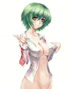 Page 1962 of Touhou Project Collection - preview thumbnail