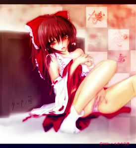 Page 265 of Touhou Project Collection - preview thumbnail