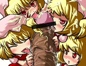 Page 276 of Touhou Project Collection - preview thumbnail