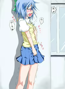 Page 396 of Touhou Project Collection - preview thumbnail
