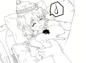 Page 505 of Touhou Project Collection - preview thumbnail