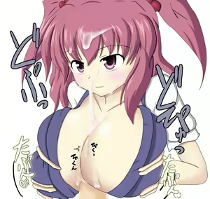 Page 519 of Touhou Project Collection - preview thumbnail