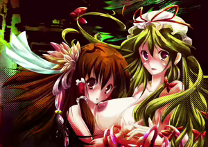 Page 1035 of Touhou Project Collection - preview thumbnail
