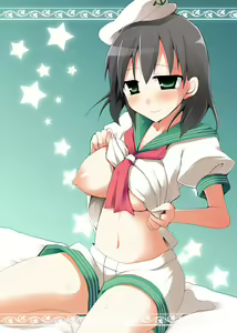 Page 1047 of Touhou Project Collection - preview thumbnail