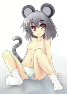 Page 1050 of Touhou Project Collection - preview thumbnail