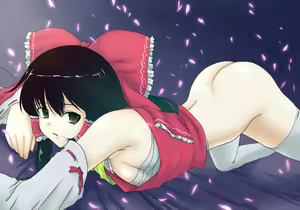 Page 1144 of Touhou Project Collection - preview thumbnail