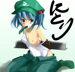 Page 1160 of Touhou Project Collection - preview thumbnail