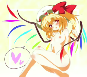 Page 1161 of Touhou Project Collection - preview thumbnail