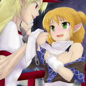 Page 1166 of Touhou Project Collection - preview thumbnail