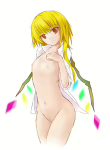 Page 1187 of Touhou Project Collection - preview thumbnail