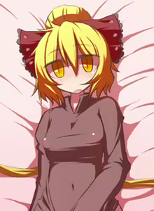 Page 1207 of Touhou Project Collection - preview thumbnail