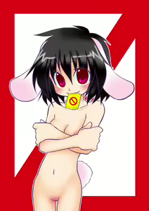Page 1209 of Touhou Project Collection - preview thumbnail
