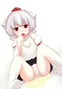 Page 1268 of Touhou Project Collection - preview thumbnail