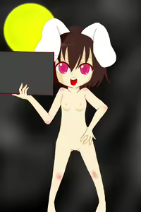 Page 1273 of Touhou Project Collection - preview thumbnail