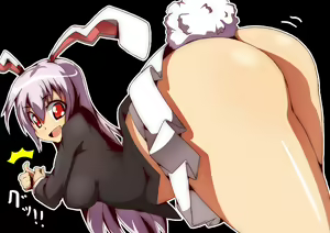 Page 1331 of Touhou Project Collection - preview thumbnail