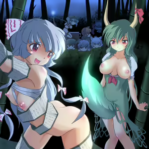 Page 1336 of Touhou Project Collection - preview thumbnail