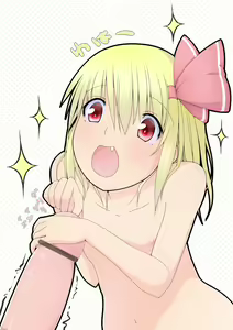 Page 1498 of Touhou Project Collection - preview thumbnail
