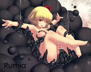 Page 1510 of Touhou Project Collection - preview thumbnail