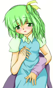 Page 1586 of Touhou Project Collection - preview thumbnail