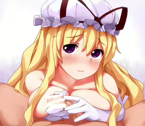 Page 1739 of Touhou Project Collection - preview thumbnail