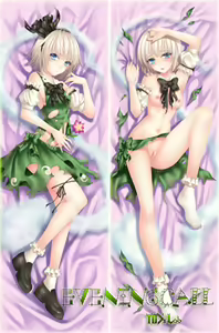 Page 1794 of Touhou Project Collection - preview thumbnail
