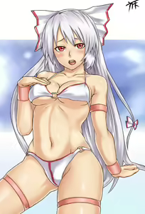 Page 332 of Touhou Project Collection - preview thumbnail