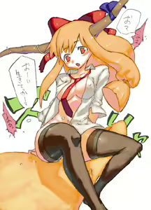 Page 389 of Touhou Project Collection - preview thumbnail