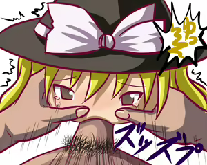 Page 441 of Touhou Project Collection - preview thumbnail