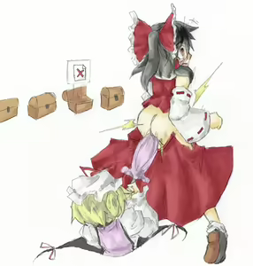 Page 906 of Touhou Project Collection - preview thumbnail
