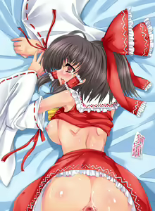 Page 1051 of Touhou Project Collection - preview thumbnail