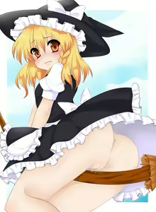 Page 1459 of Touhou Project Collection - preview thumbnail