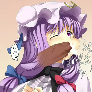 Page 1546 of Touhou Project Collection - preview thumbnail