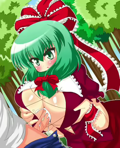 Page 613 of Touhou Project Collection - preview thumbnail