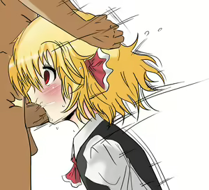 Page 118 of Touhou Project Collection - preview thumbnail