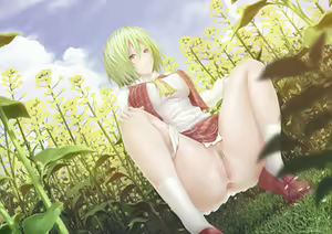 Page 1304 of Touhou Project Collection - preview thumbnail