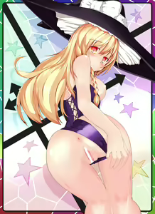 Page 1329 of Touhou Project Collection - preview thumbnail